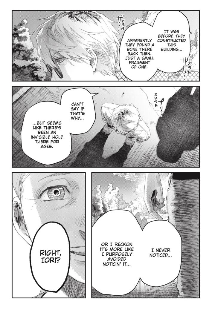 The Summer Hikaru Died, Chapter 41.2 image 10